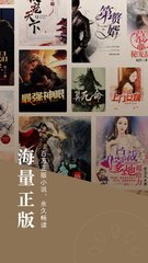 新郑市代办菲律宾签证无抵押无担保无填表 极速办理